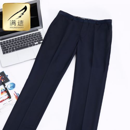Pantalon Slim-type pour jeunesse MUSZOOM en polyester automne - Ref 1468597