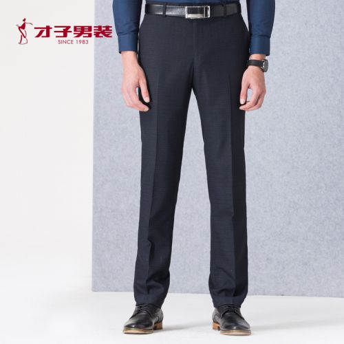 Pantalon Slim-type pour jeunesse TRIES à de fibres viscose polyester, rayonne polyuréthane élastique fibreux spandex coton automne - Ref 1468599