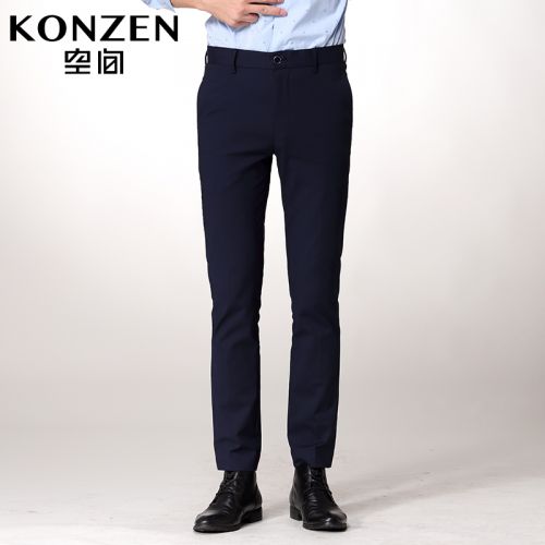 Pantalon Slim-type pour jeunesse KONZEN en coton printemps - Ref 1468623