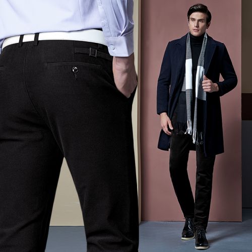 Pantalon droit pour jeunesse en coton automne - Ref 1468633