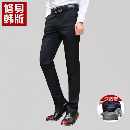 Pantalon Slim-type pour jeunesse de fibres viscose polyester, rayonne automne - Ref 1468634