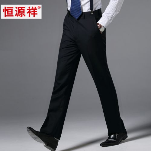 Pantalon droit pour automne - Ref 1468642