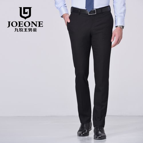 Pantalon Slim-type JOEONE en polyester pour été - Ref 1468650