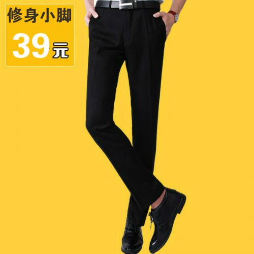 Pantalon droit pour adolescent en polyester été - Ref 1468652