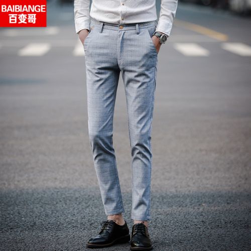 Pantalon Slim-type pour adolescent de coton, polyéthylène téréphtalate PET polyuréthane élastique fibreux spandex été - Ref 1468656