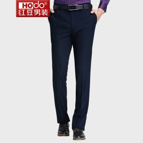 Pantalon droit pour jeunesse HODO en polyester printemps - Ref 1468676