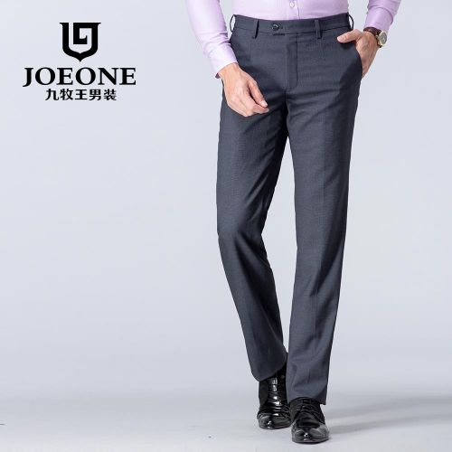 Pantalon droit JOEONE de fibres viscose polyester, rayonne polyuréthane élastique fibreux spandex - Ref 1468691