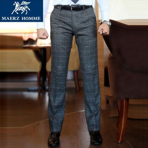 Pantalon Slim-type MAERZ en polyester pour printemps - Ref 1468692