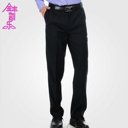 Pantalon droit pour jeunesse Polyester fibre élastique de polyuréthane spandex été - Ref 1468703