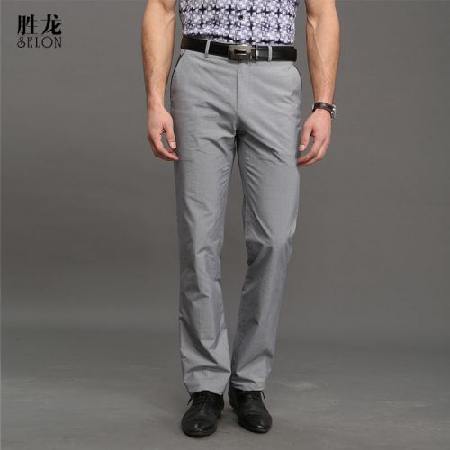 Pantalon droit pour jeunesse SELON en coton automne - Ref 1468705