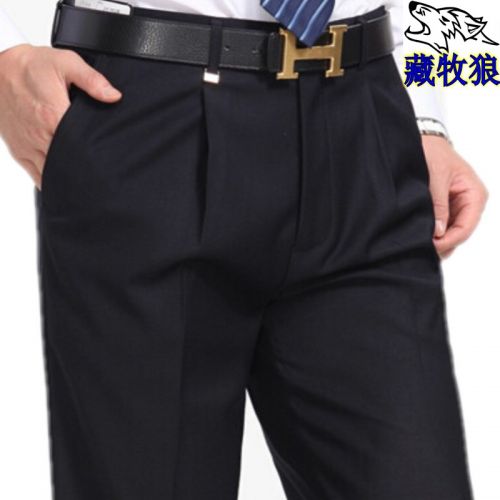 Pantalon droit pour personne âgée été - Ref 1468706