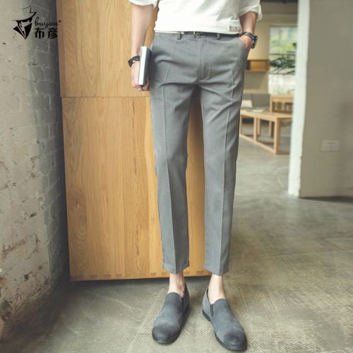 Pantalon serré pour jeunesse en coton été - Ref 1468708