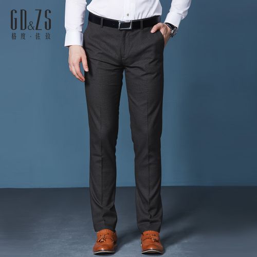 Pantalon Slim-type pour jeunesse GDZS fibre de polyester fibres viscose rayonne polyuréthane élastique spandex automne - Ref 1468744