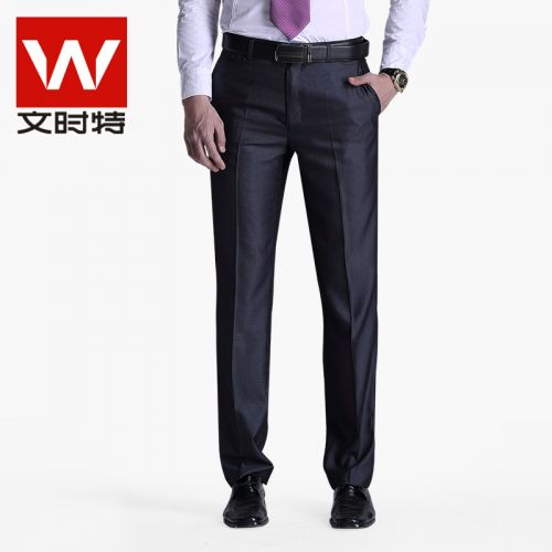 Pantalon droit pour jeunesse Fibre de polyester fibres viscose rayonne été - Ref 1468749