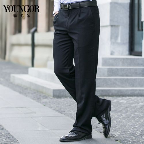 Pantalon droit YOUNGOR en laine pour automne - Ref 1468750