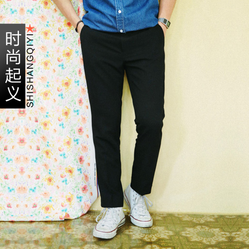 Pantalon Slim-type pour jeunesse été - Ref 1468763