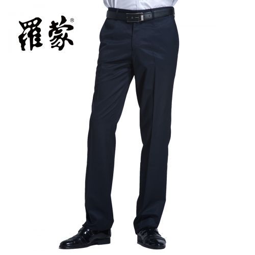 Pantalon droit pour jeunesse ROMON en laine été - Ref 1468790