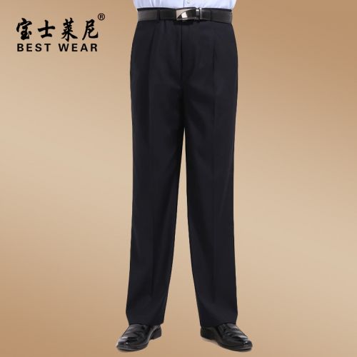 Pantalon pour personne âgée fibre de polyester fibres viscose rayonne coton, élastique polyuréthane spandex automne - Ref 1468799