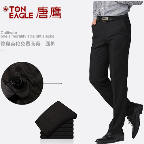 Pantalon TONEAGLE - Ref 1468803