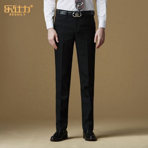 Pantalon Slim-type pour jeunesse RESHILY en polyester été - Ref 1468859