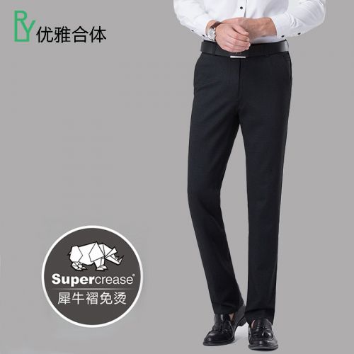 Pantalon pour jeunesse - Ref 1468860