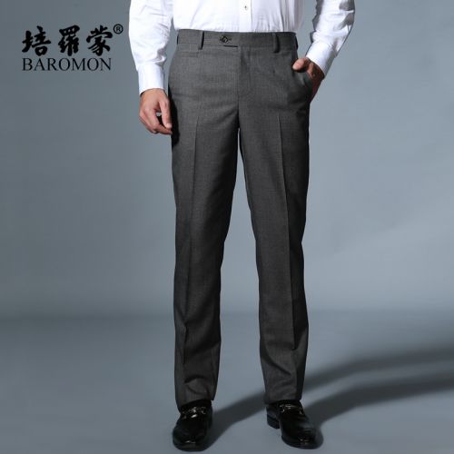 Pantalon droit BAROMON en polyester pour automne - Ref 1468869
