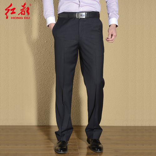 Pantalon droit pour été - Ref 1468871