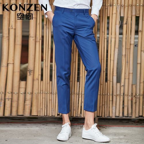 Pantalon Slim-type pour jeunesse KONZEN en polyester automne - Ref 1468874