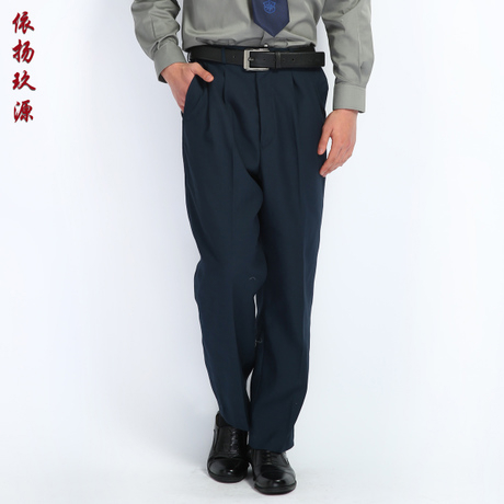 Pantalon Polyéthylène téréphtalate PET - Ref 1468883