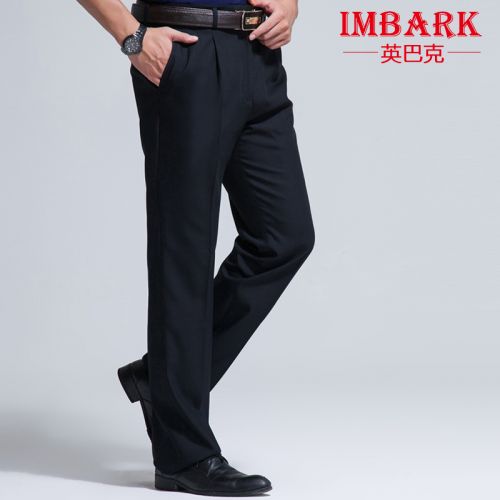 Pantalon pour grands chantiers IMBARK Fibre de polyester fibres viscose rayonne été - Ref 1468891