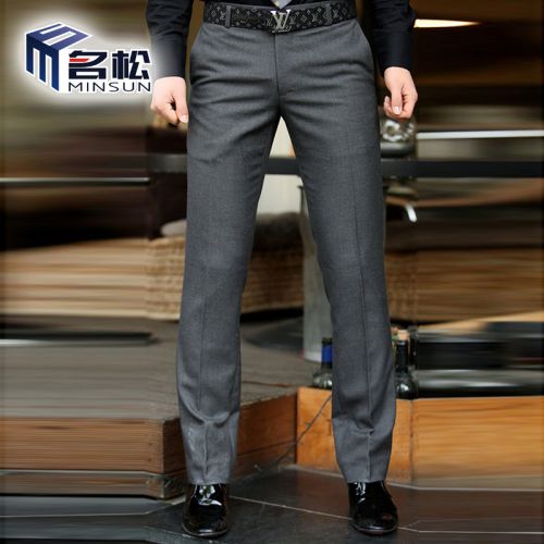 Pantalon Slim-type pour jeunesse en polyester automne - Ref 1468898