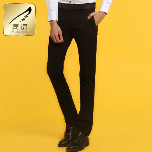 Pantalon Slim-type pour jeunesse MUSZOOM automne - Ref 1468908