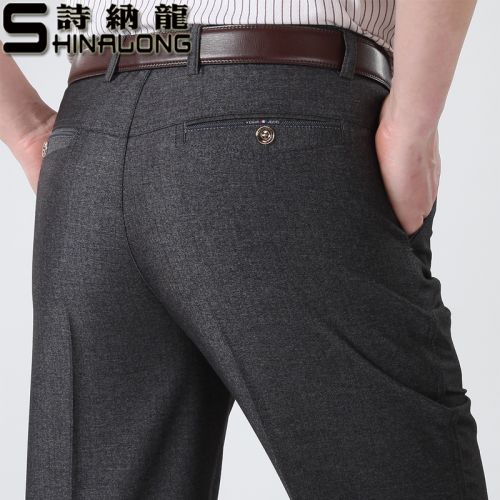 Pantalon polyester pour été - Ref 1468914