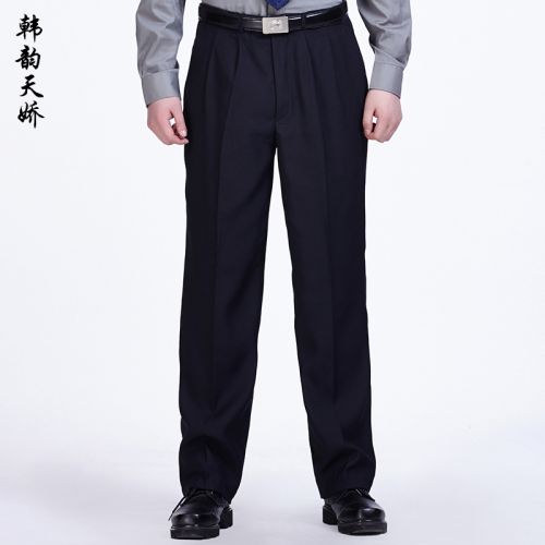 Pantalon pour jeunesse coton été - Ref 1468916