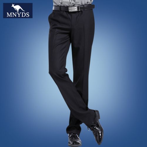 Pantalon Slim-type pour jeunesse en polyester printemps - Ref 1468926