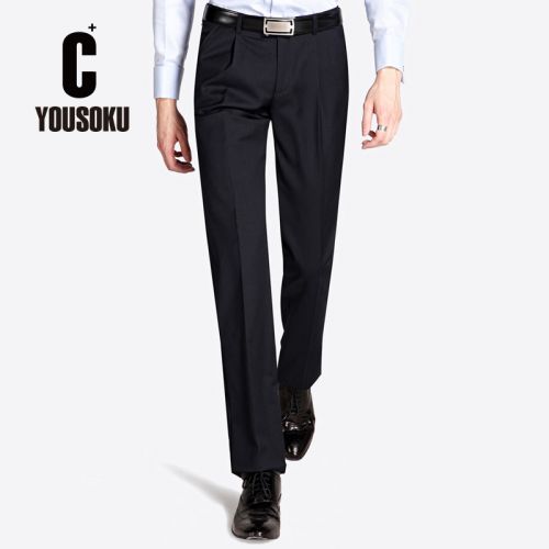 Pantalon droit pour jeunesse YOUSOKU Laine fibre polyester - Ref 1468934