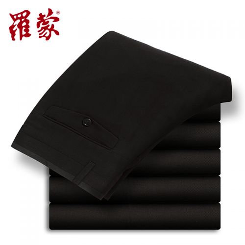 Pantalon droit ROMON en polyester pour printemps - Ref 1468942