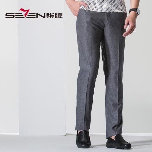 Pantalon pour jeunesse SEVEN7 de fibres viscose polyester, rayonne polyuréthane élastique fibreux spandex été - Ref 1468954