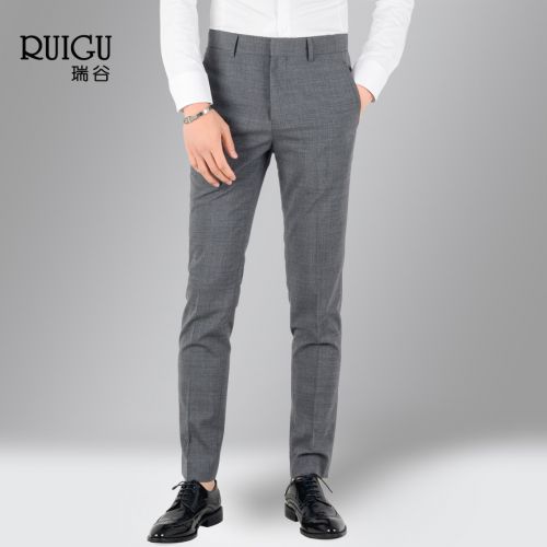 Pantalon Slim-type pour jeunesse en laine été - Ref 1468997