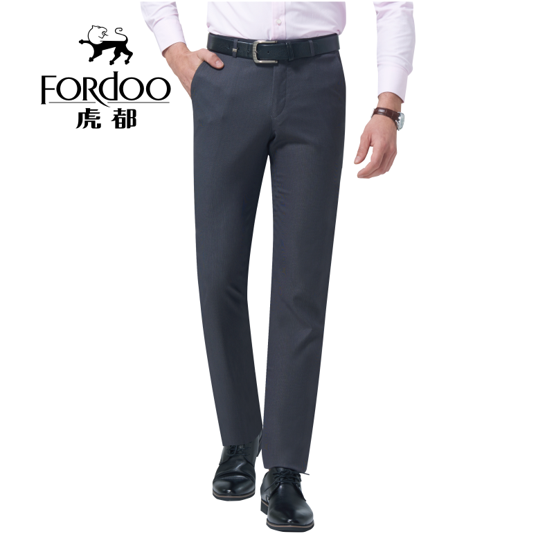 Pantalon Slim-type pour jeunesse FORDOO viscose de fibres polyester rayonne polyuréthane élastique fibre spandex été - Ref 1469006