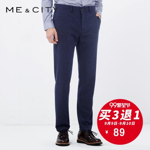 Pantalon ME&AMPCITY Polyéthylène téréphtalate PET de à viscose rayonne fibres élastiques polyuréthane spandex pour automne - Ref 1469026