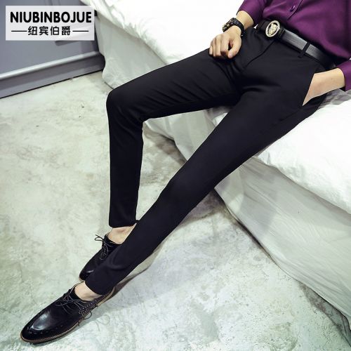 Pantalon Slim-type pour jeunesse Coton, de fibres polyamide nylon polyuréthane élastique fibre spandex printemps - Ref 1469028