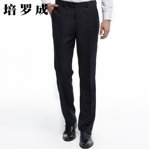 Pantalon PROGEN en coton - Ref 1469038