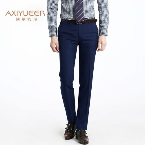 Pantalon Slim-type pour jeunesse en polyester été - Ref 1469044