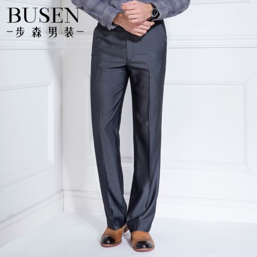 Pantalon droit pour jeunesse BUSEN Fibre de polyester fibres viscose rayonne printemps - Ref 1469054
