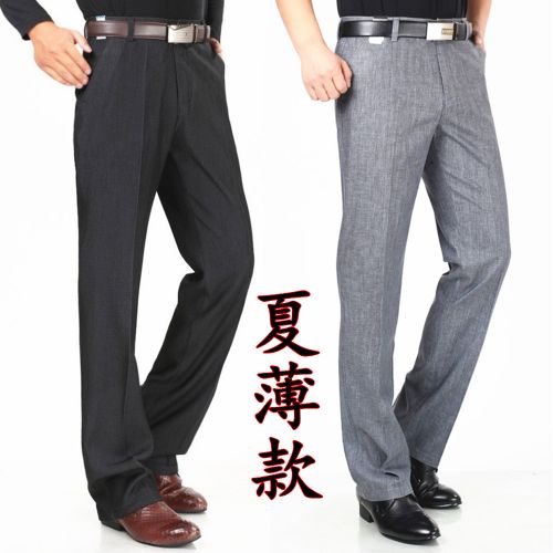 Pantalon polyester pour été - Ref 1469074