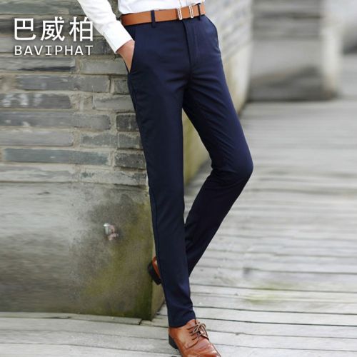 Pantalon Slim-type pour jeunesse BAVIPHAT en polyester automne - Ref 1469099
