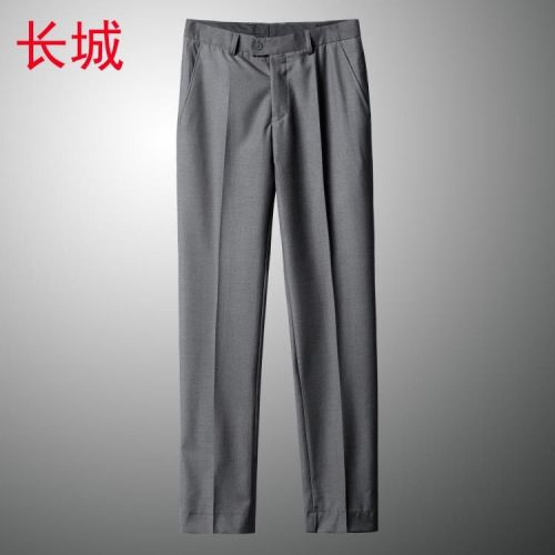 Pantalon droit pour jeunesse été - Ref 1469114