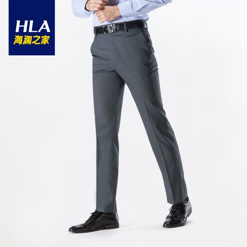 Pantalon pour jeunesse HEILAN HOME coton printemps - Ref 1469121