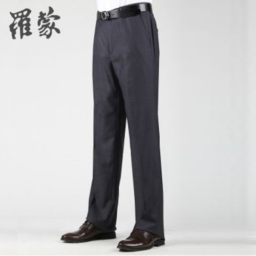 Pantalon droit pour jeunesse ROMON Fibre de polyester fibres viscose rayonne viscose, printemps - Ref 1469125